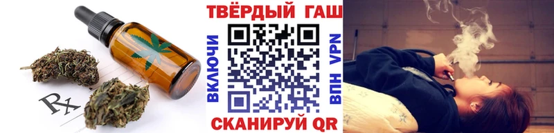 Canna-Cookies конопля  кракен сайт  Соль-Илецк 