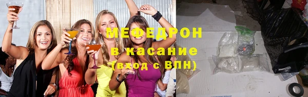 винт Баксан