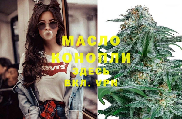 винт Баксан
