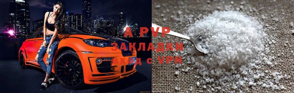 винт Баксан