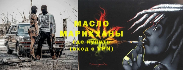 винт Баксан