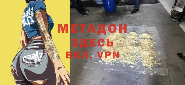 винт Баксан