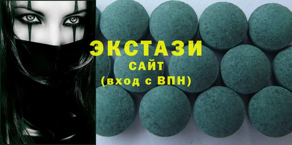 винт Баксан