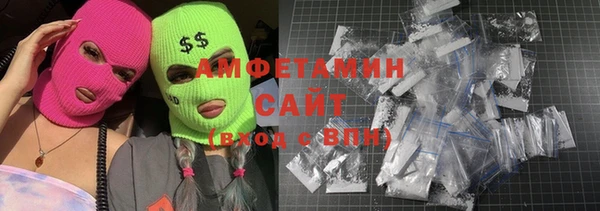 винт Баксан
