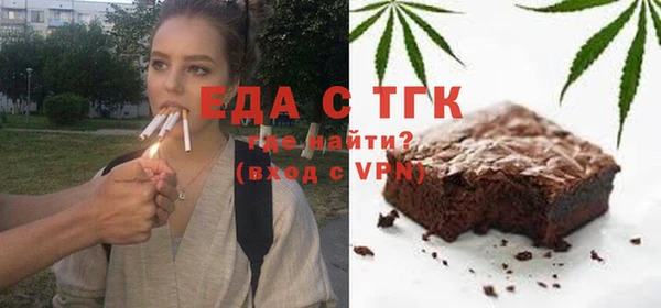 кокаин Балабаново