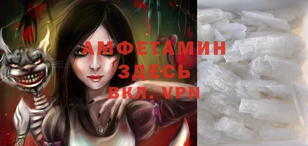 винт Баксан