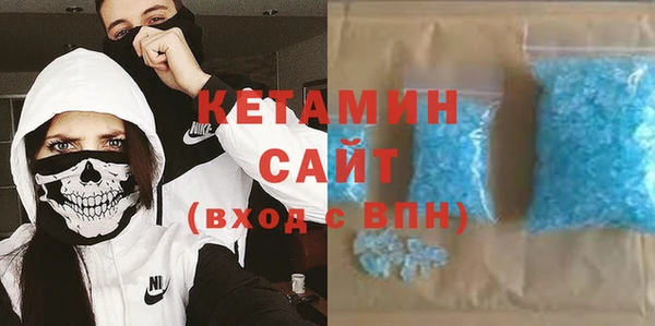 винт Баксан
