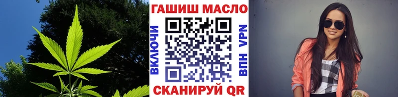 ТГК концентрат  Соль-Илецк 